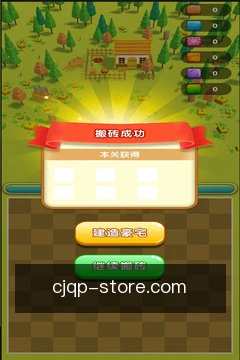 此间棋牌移动服务